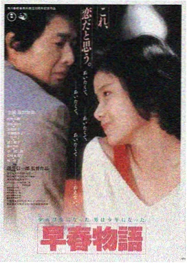 安吉丽娜电影大全推荐沉睡魔咒玛琳菲森海报