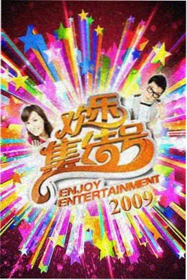 安吉丽娜朱莉片场工作照幕后花絮