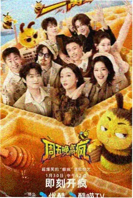 安吉丽娜朱莉红毯造型写真集