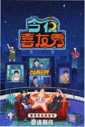 古墓丽影劳拉克劳馥探险剧照安吉丽娜朱莉